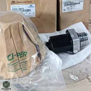 موتور برقی کوپلینگ عقب هیوندا توسان