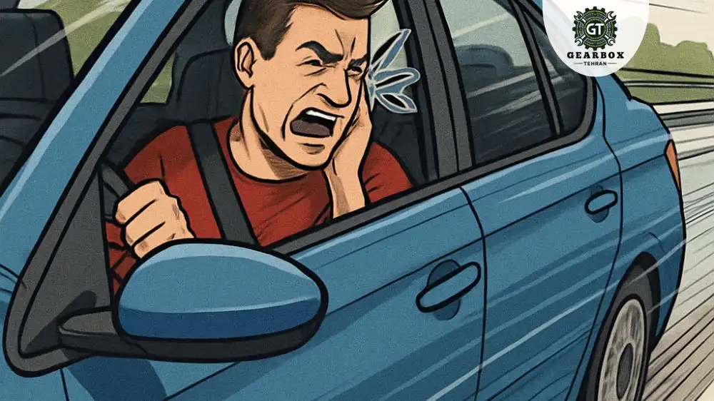 علت زوزه کشیدن گیربکس در سرعت بالا